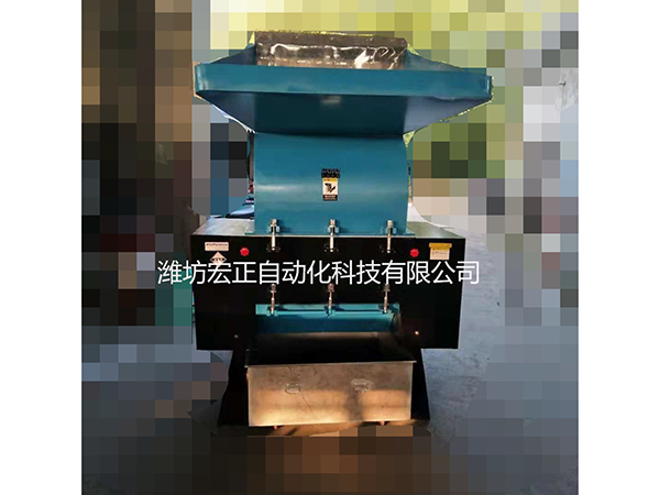 大型粉碎机